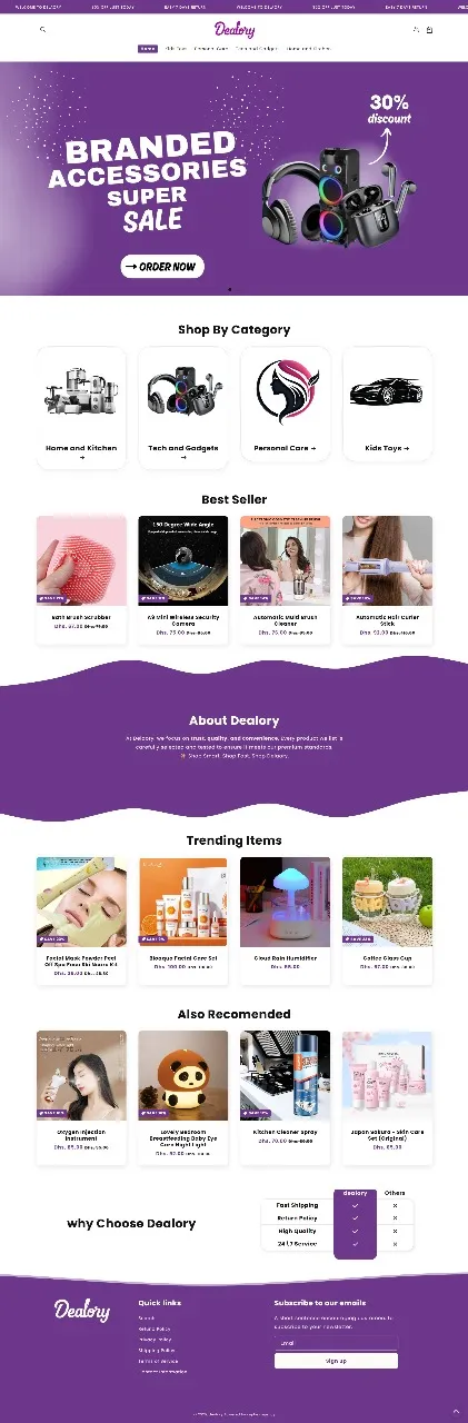 Dealory Skincare project screenshot